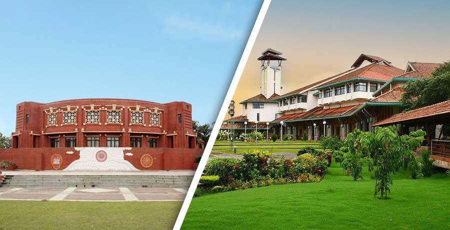 IIM Lucknow vs IIM Kozhikode: Which B-School Should You Choose?