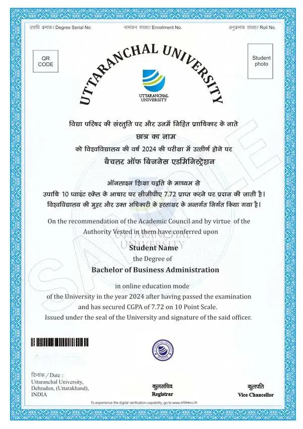 certificate_url