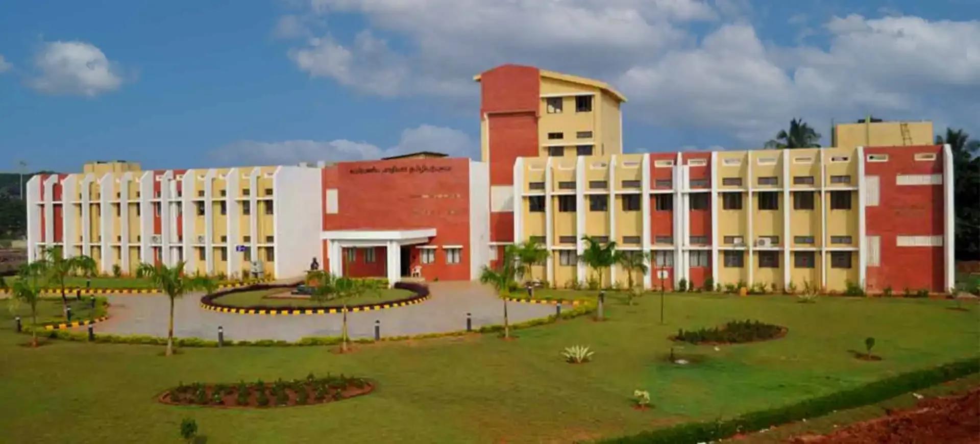 Pondicherry University banner